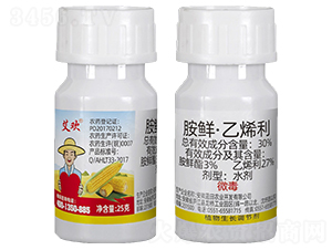 30%���r����ϩ��ˮ��-�����r(n��ng)