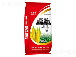 玉米專用有機(jī)無(wú)機(jī)復(fù)合肥料-拉米多-綠之源