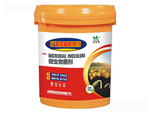 礦源腐植酸膏劑-農(nóng)思奇-綠迪