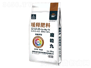 ��ጷ���12-12-22+Ca+Mg+TE-ħ����-���V��