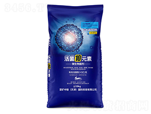 微生物菌劑-活菌10元素-亞礦中聯(lián)