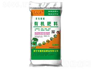 �ЙC����-ï���S-���I(y��)