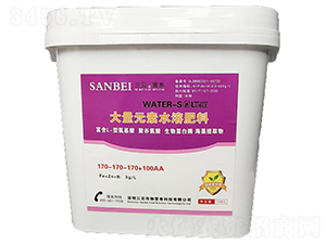 ����Ԫ��ˮ�ܷ���170-170-170+100AA-��ؐ���S