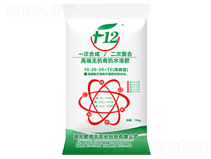 高端無(wú)機(jī)有機(jī)水溶肥料10-20-20+TE-聚得豐農(nóng)業(yè)