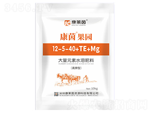 ����ʹ���Ԫ��ˮ�ܷ���12-5-40+TE+Mg-������@-���R��