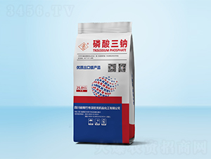 磷酸三鈉-漢旺