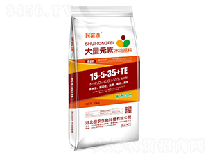 ����ʹ���Ԫ��ˮ�ܷ���15-5-35+TE-��ͨ-���r����