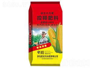 �ʠ�Ԫ���׌��ÿ�ጷ���28-6-6-��Ԫ��Ԫ��