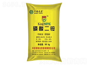 50kg磷酸二銨-中農(nóng)集團(tuán)