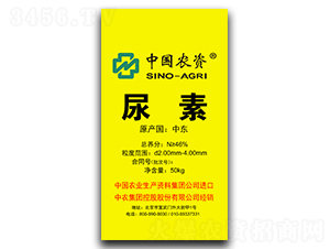 尿素-中農(nóng)集團