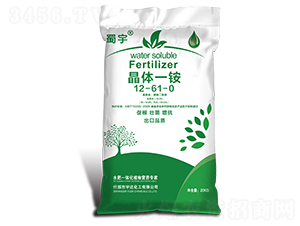 20kg���wһ�@12-61-0-����-���_(d��)����