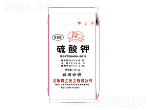 農(nóng)業(yè)用硫酸鉀-紅獅-青上化工