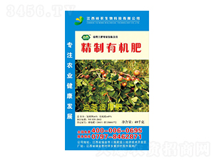 油茶適用精制有機(jī)肥-裕農(nóng)生物