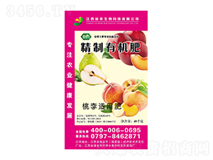 �����m�þ����ЙC��-ԣ�r(n��ng)����