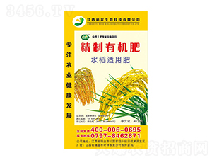 ˮ���m�þ����ЙC��-ԣ�r(n��ng)����