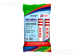 �����VԴ���܏ͺϷ���26-11-11-����-�������ʘI(y��)