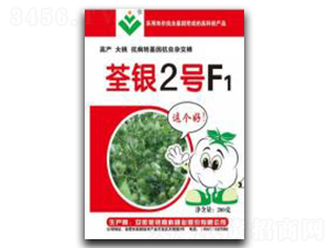 ���y2̖-�޻��N��-���y�߿�