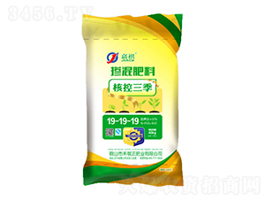 核控三季摻混肥料19-19-19-嘉祺-禾祺正肥業(yè)