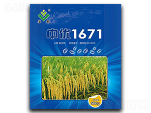 �Ѓ�(y��u)1671-ˮ���N��-���y�߿�