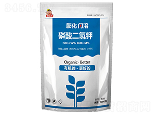 膨化閃溶磷酸二氫鉀-田員外-萬(wàn)邦作物