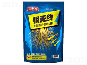 根無(wú)線-六彩神-萬(wàn)邦作物