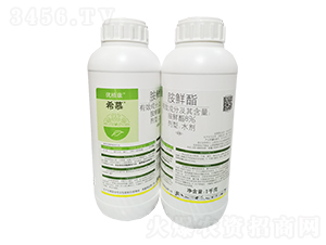 8%胺鮮脂-希慕-鑫天蘭農(nóng)業(yè)