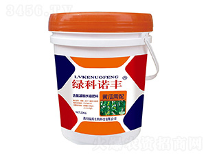 20kg�S�����京������ˮ�ܷ���-�G���Z�S-�G������