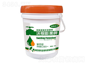 20kg�ָ����⛺�������ˮ�ܷ���-�G���Z�S-�G������