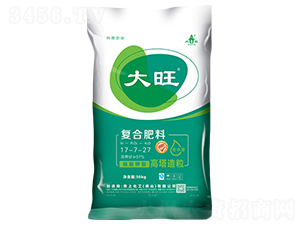 ������͏�(f��)�Ϸ���17-7-27-����-���ϻ���