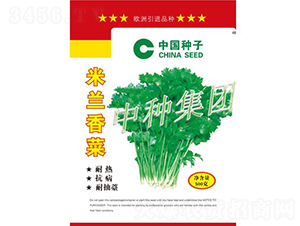 ���m���-��˷N��-�зN���F