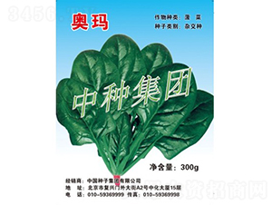 �W��-���˷N��-�зN���F(tu��n)