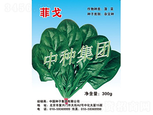 �Ƹ�-���˷N��-�зN���F(tu��n)