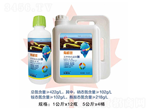 有機(jī)硅天然有機(jī)緩釋氮-艾思樂