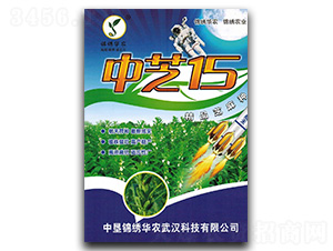 ��֥15-֥��N��-���r(n��ng)�l(f��)