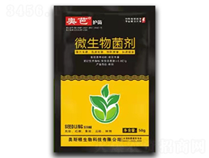 微生物菌劑-奧芭護苗-奧斯頓