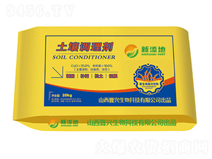 �����{(di��o)�턩-������-�x�d����