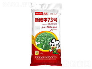 10kg�����73̖-�޻��N��-ʥ�S�N�I(y��)