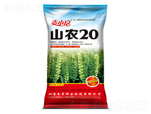 ɽ�r(n��ng)20-С���N��-ʥ�S�N�I(y��)