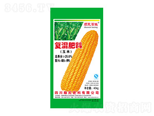 玉米復混肥料15-5-5-順民肥料