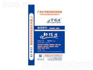 硫酸鉀型復(fù)混肥料15-6-19-新根生-順民肥料