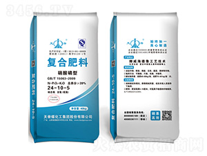 硝酸磷型復(fù)合肥料24-10-5-天脊煤化工