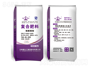 硝酸磷型復(fù)合肥料16-6-20-天脊煤化工