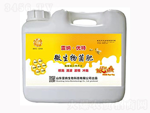 微生物菌肥-雷納優(yōu)特-雷納生物
