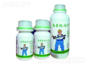 魚骨鈣-雷納生物