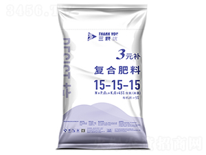 復(fù)合肥料15-15-15-三顆優(yōu)-佳瑪馳