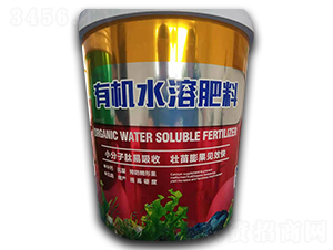 有機水溶肥料-百花生物