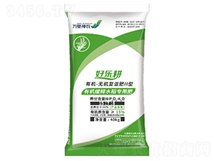 �|���䷽�ЙC���ˮ�����÷�-�Ø���-�f�����r(n��ng)