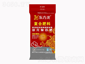 �R������ߌ��ö�Ԫ���ϏͺϷ���15-10-17-�|����