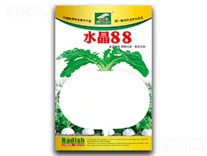 ˮ��88-�A���}���N��-ȫ�d�N�I(y��)