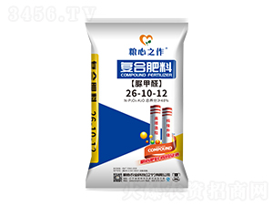 40kg���ȩ�ͺϷ���26-10-12-�Z���r�I(y��)